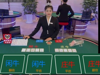 热门游戏